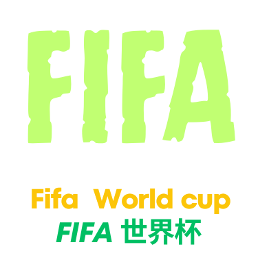 世界杯视频直播